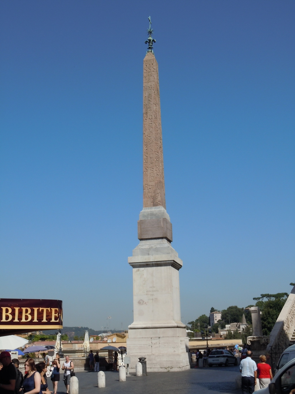 DSCN7823.JPG